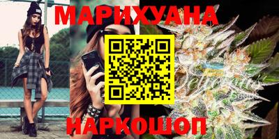 COCAINE Апшеронск