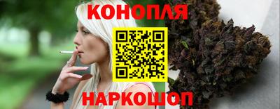 альфа пвп VHQ Кунгур