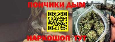 первитин Кумертау