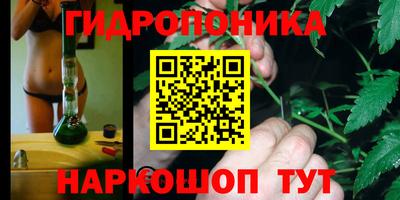 хмурый Кулебаки