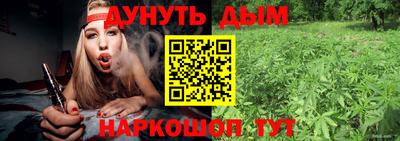 хмурый Кулебаки