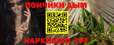 тгк Апрелевка