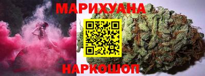 первитин Кумертау