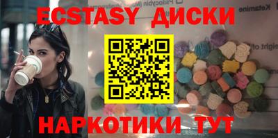 хмурый Кулебаки