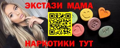 первитин Кумертау
