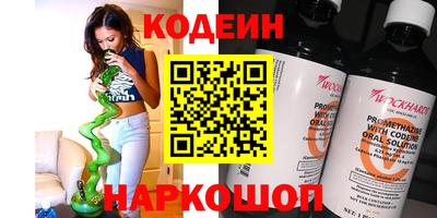 первитин Кумертау