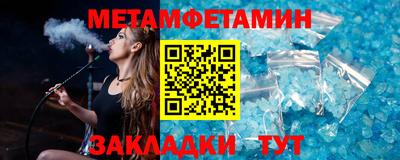 тгк Апрелевка