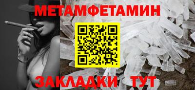 хмурый Кулебаки