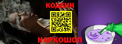 первитин Кумертау