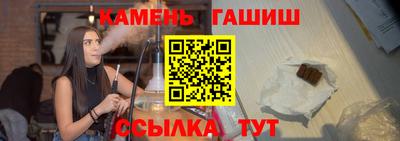 первитин Кумертау