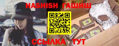 COCAINE Апшеронск