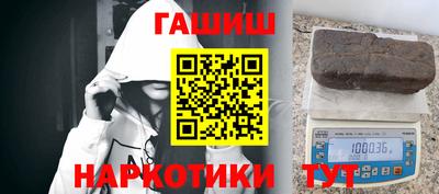первитин Кумертау