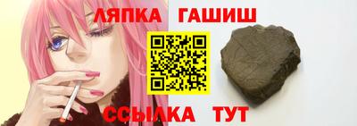 первитин Кумертау
