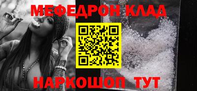 тгк Апрелевка