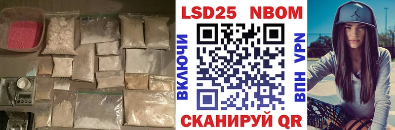 ЛСД экстази кислота наркошоп Топки