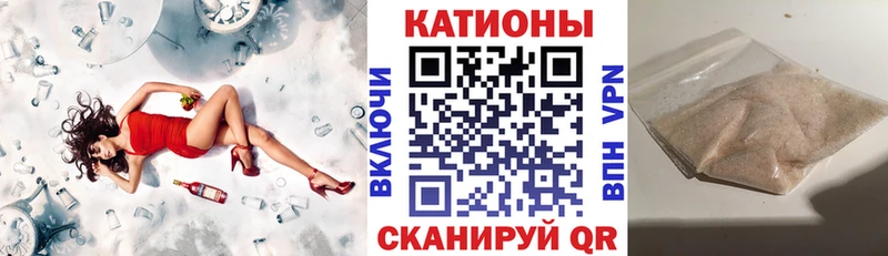 кракен ССЫЛКА Топки Меф кристаллы