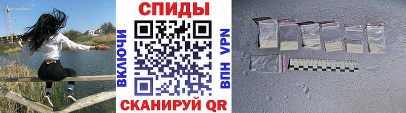 кракен ссылки  Топки  Метамфетамин Methamphetamine 