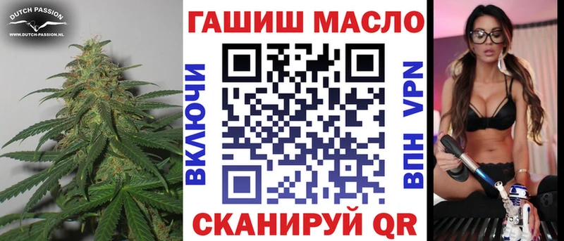 дарк нет наркотические препараты  дарнет шоп  Топки  ТГК вейп 