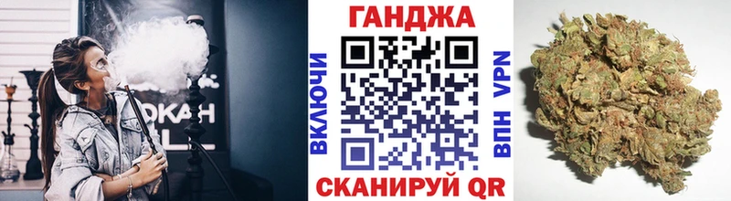 Конопля тримм  Топки 
