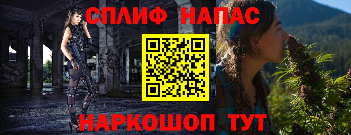 Конопля White Widow  Марихуана AK-47  Канабис марихуана  Топки  МАРИХУАНА White Widow 